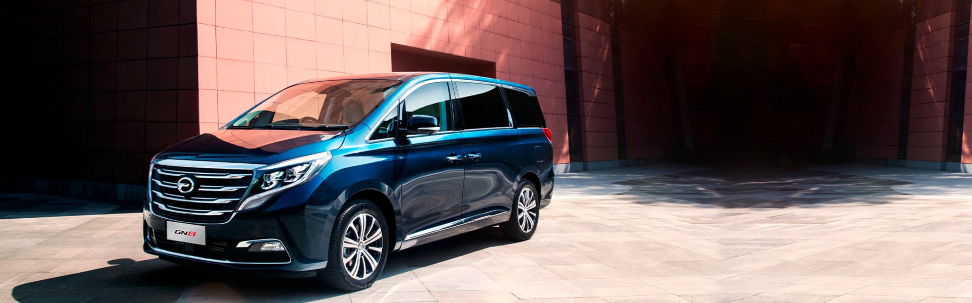 Есть вопросы?